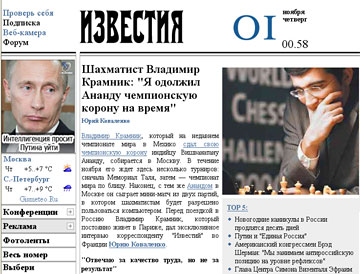 of the Russian newspaper