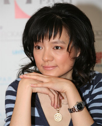 Zhu Chen