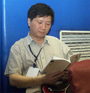 Xu Jun